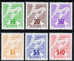 Hong Kong 1987 Postage Due set of 6 fine unmounted mint, SG D31-36, stamps on 