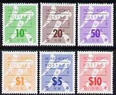 Hong Kong 1987 Postage Due set of 6 fine unmounted mint, SG D31-36, stamps on , stamps on  stamps on hong kong 1987 postage due set of 6 fine unmounted mint, stamps on  stamps on  sg d31-36