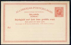 Iceland 10 aur + 10 aur reply paid postal stationery card