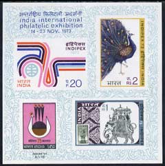 India 1973 Indipex m/sheet with black and gold doubled, mounted mint, stamps on , stamps on  stamps on india 1973 indipex m/sheet with black and gold doubled, stamps on  stamps on  mounted mint