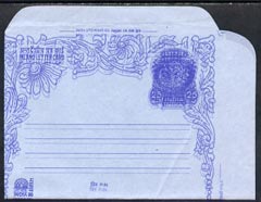 Aerogramme - India 1980 'India 80' air letter forn with entire design printed double folded and light diag crease, stamps on , stamps on  stamps on aerogramme - india 1980 'india 80' air letter forn with entire design printed double folded and light diag crease