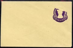 India 25p Postal stationery envelope part of printing missing, stamps on 
