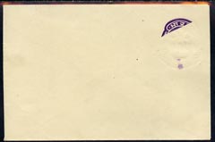 India 25p Postal stationery envelope part of printing missing (80% albino), stamps on 