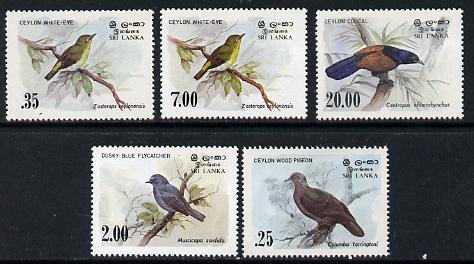 Sri Lanka 1983 Birds - 2nd series set of 5 unmounted mint, SG  827-30*, stamps on , stamps on  stamps on birds, stamps on  stamps on pigeon, stamps on  stamps on flycatcher, stamps on  stamps on coucal, stamps on  stamps on white-eye