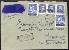 Poland 1951 Reg cover cancelled RADOM 1 (flap missing), stamps on 
