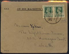 India 1949 OHMS cover to Calcutta, various interesting markings on reverse, stamps on 