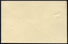 India 20p postal stationery envelope ALBINO , stamps on 