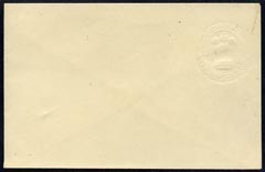 India 20p postal stationery envelope ALBINO , stamps on , stamps on  stamps on india 20p postal stationery envelope albino 