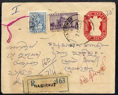 India 1953 postal stationery env with additional adhesives registered from BASIRHAT marked Refused\D5, stamps on 