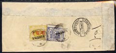 Indian States - Jaipur 1930c Native cover bearing 1/2a ultra & 1926 3a on 1r surch (damaged but well tied), stamps on , stamps on  stamps on indian states - jaipur 1930c native cover bearing 1/2a ultra & 1926 3a on 1r surch (damaged but well tied)