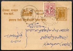 Indian States - Indore 1945 1/4a postal stat card bearing additional 1/2a (small hole top right corner), stamps on 