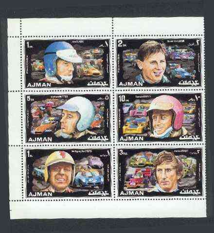 Ajman 1971 Racing Drivers (horiz) set of 6, Mi 1067-72A (J Clark, B McLaren, J Rindt etc) unmounted mint, stamps on cars    racing cars  personalities  sport      jim clark     bruce mclaren     gerhard mitter    ignazio giunti    wolfgang von trips    jochen rindt, stamps on scots, stamps on scotland