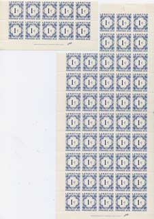 Lesotho 1967 Postage Dues 1c blue unmounted mint pane of 50 (less corner block of 4) plus plate block of 10, SG D13, stamps on 