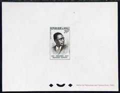 Mali 1961 Pres Mamadou Konate 20f Epreuves de luxe sheet in issued colours, as SG 21, stamps on 