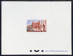 Mali 1961 House of Arts 2f Epreuves de luxe sheet in issued colours, as SG 32, stamps on 