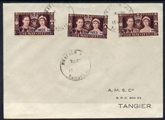 Morocco Agencies 1937 cover franked 1.5d KG6 Coronation French & Spanish surchs and also Tangier opt, all cancelled large skeleton type British P.O./Tangier cds on day of issue, scarce pmk, stamps on , stamps on  stamps on , stamps on  stamps on  kg6 , stamps on  stamps on 