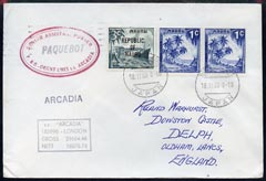 Nauru used in Japan 1968 Paquebot cover to England carried on SS Arcadia with various paquebot and ships cachets, stamps on paquebot