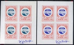 Netherlands 1963 NRS Flight 635 Rocket mail Flight labels types 1 & 2 (red & blue and red & green) each in unmounted mint imperf sheetlet of 4, both signed by Dr De Bruij..., stamps on 