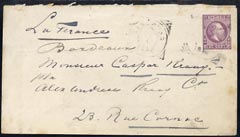 Netherlands Indies 1902 25c postal stationery envelope used to France, stamps on 