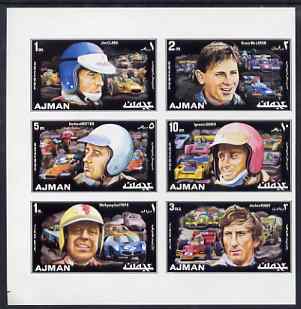 Ajman 1971 Racing Drivers (horiz) imperf set of 6 unmounted mint, Mi 1067-72B (J Clark, B McLaren, J Rindt etc), stamps on , stamps on  stamps on cars    racing cars  personalities  sport      jim clark     bruce mclaren     gerhard mitter    ignazio giunti    wolfgang von trips    jochen rindt, stamps on  stamps on scots, stamps on  stamps on scotland