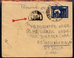 Pakistan 1965 Postage Due p/stat env with Habigant horse-shoe tax mark, stamps on 