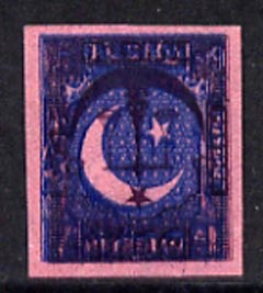 Pakistan 1948 De La Rue proof of 1a blue single superimposed over 6p violet (inverted), reverse shows numerous impressions, stamps on , stamps on  stamps on pakistan 1948 de la rue proof of 1a blue single superimposed over 6p violet (inverted), stamps on  stamps on  reverse shows numerous impressions