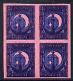 Pakistan 1948 De La Rue proof of 1a blue block of 4 superimposed over 6p violet (inverted), reverse shows numerous impressions, stamps on , stamps on  stamps on pakistan 1948 de la rue proof of 1a blue block of 4 superimposed over 6p violet (inverted), stamps on  stamps on  reverse shows numerous impressions
