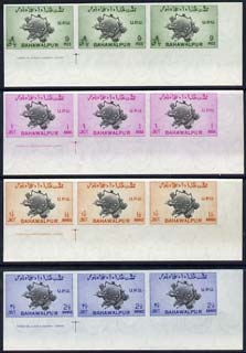 Bahawalpur 1949 KG6 75th Anniversary of Universal Postal Union Postage set of 4 each in unmounted mint imperf strips of 3 with imprint, stamps on , stamps on  kg6 , stamps on  upu , stamps on 