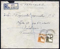 Palestine 1941 registered cover Jaffa to Jerusalem, stamps on 