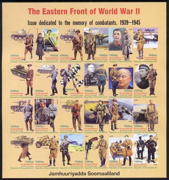 Somaliland 2011 The Eastern Front of WW2 #3 imperf sheetlet containing 24 values unmounted mint, stamps on , stamps on  ww2 , stamps on militaria, stamps on uniforms, stamps on aviation, stamps on tanks, stamps on 