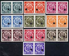 Peru 1938 Impuesto Joyeria set of 10 Waterlow & Sons imperf proof pairs, stamps on 