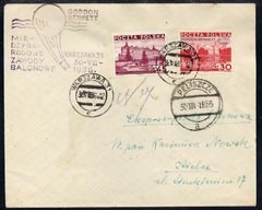 Poland 1936 Gordon Bennet Balloon cover franked 45g & Gordon Bennett 30g tied 30 Aug cds plus fine cachet, stamps on balloons