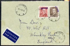 Poland 1951 cover cancelled PABIANICE 2, stamps on 