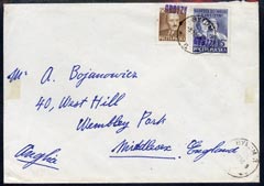 Poland 1950 Cover cancelled BYTOM  3, stamps on 