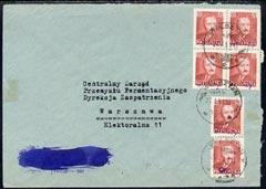 Poland 1951 Groszy Cover cancelled WOLSZTYN, stamps on , stamps on  stamps on poland 1951 groszy cover cancelled wolsztyn