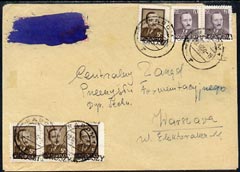 Poland 1950 Cover cancelled RADOM 1, stamps on , stamps on  stamps on poland 1950 cover cancelled radom 1