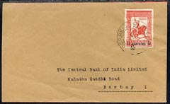 Portuguese India 1938c commercial cover to Bombay, stamps on 