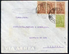 Portugal -Angola 1947 commercial cover to Lisbon, stamps on 
