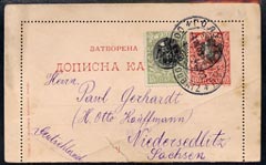 Serbia 1903 10p postal stationery card to 'Sachsen' with addit 15p val neatly tied 'Goloubatz' cds cancel, roughly opened, stamps on , stamps on  stamps on serbia 1903 10p postal stationery card to 'sachsen' with addit 15p val neatly tied 'goloubatz' cds cancel, stamps on  stamps on  roughly opened