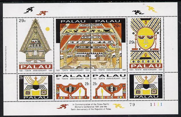 Palau 1991 Women's Conference sheetlet containing 8 values (Building, Spider) unmounted mint SG 469a, stamps on buildings   insects   women