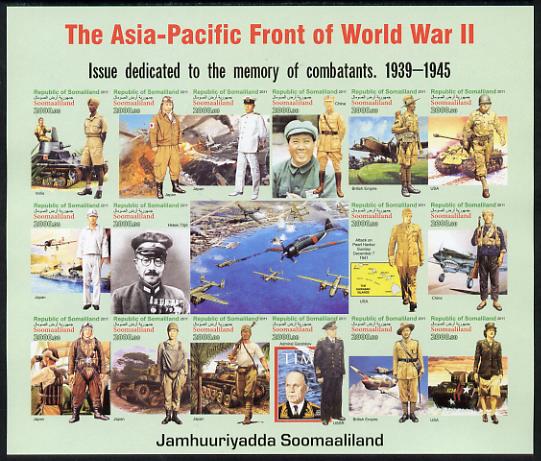 Somaliland 2011 The Asia-Pacific Front of World War II imperf sheetlet containing 16 values unmounted mint, stamps on , stamps on  stamps on militaria, stamps on  stamps on  ww2 , stamps on  stamps on aviation, stamps on  stamps on tanks, stamps on  stamps on 