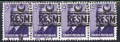 Turkey 1955-57 Official 15k violet fine used strip of 4 with misplaced overprint, stamps on , stamps on  stamps on turkey 1955-57 official 15k violet fine used strip of 4 with misplaced overprint