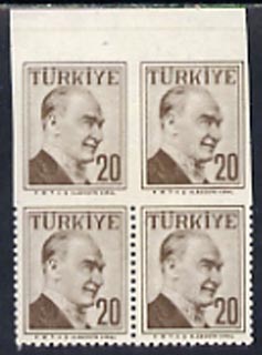 Turkey 1957 Ataturk 20k brown unmounted mint marginal block of 4, top pair imperf, lower pair perf on 3 sides only, SG 1669var, stamps on , stamps on dictators.