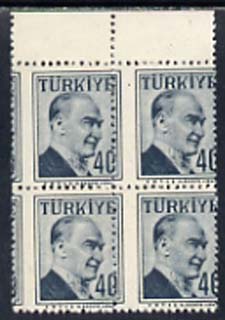 Turkey 1957 Ataturk 40k slate unmounted mint marginal block of 4 with vert perfs misplaced, SG 1672var, stamps on , stamps on dictators.