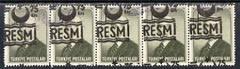 Turkey 1955-57 Official 75k on 1L fine used strip of 5 with misplaced overprint, stamps on , stamps on  stamps on turkey 1955-57 official 75k on 1l fine used strip of 5 with misplaced overprint