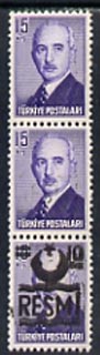 Turkey 1955-57 Official 15k violet unmounted mint strip of 3, overprint omitted from upper two stamps, stamps on , stamps on  stamps on turkey 1955-57 official 15k violet unmounted mint strip of 3, stamps on  stamps on  overprint omitted from upper two stamps