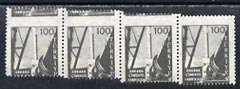 Turkey 1959 Cement Factory 100k mounted mint strip of 4 with stepped perfs error, stamps on 