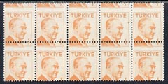Turkey 1956 Ataturk 1k orange unmounted mint block of 10 with horiz perfs misplaced 4.5mm, SG 1619var, stamps on , stamps on  stamps on   , stamps on  stamps on dictators.