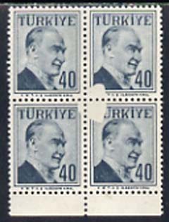 Turkey 1957 Ataturk 40k slate unmounted mint marginal block of 4 with interposing flaw (affects 3 stamps), SG 1672var  , stamps on , stamps on dictators.