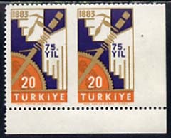 Turkey 1958 College of Economics 20k unmounted mint corner pair imperf between and imperf between stamp and margin, stamps on 